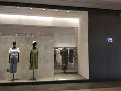 -URBAN REVIVO(上海中庚漫游城店)