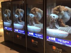 -百丽宫影城(ifc商场店)