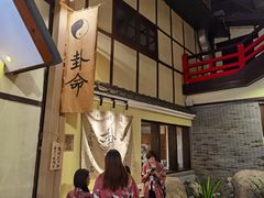 -御温泉·大餐庙会