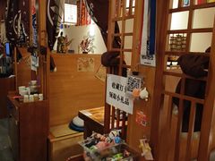 -王氏炉匠·烧鸟放题自助(三里屯店)