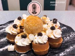 綿綿珍珠奶茶鬆餅升級麻糬-Dazzling Cafe 蜜糖吐司专卖店