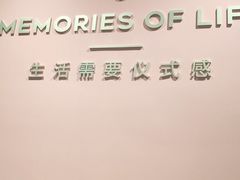 -海马体照相馆(北京apm店)