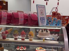 -DQ·蛋糕·冰淇淋(五棵松万达店)