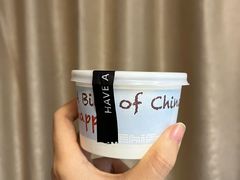 -MĀMĀCHÁ妈妈茶