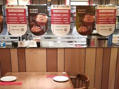 -金掌勺锅包肉(太原万达店)