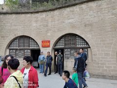 -延安杨家岭革命旧址