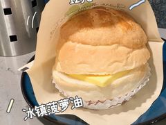 -一记(海逸城邦店)