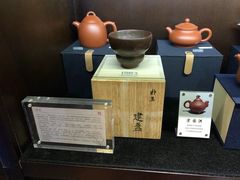 -荷风细雨·中国茶宴(碧云店)