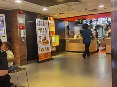 -麦当劳(一德路店)