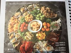 -日进一片海.生腌海鲜火锅.宵夜烧烤(三里屯总店)