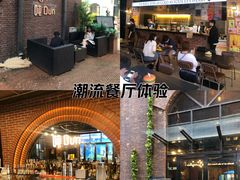 -北化机爱工场文化科技融合产业园