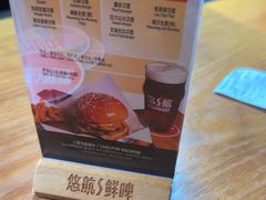 -悠航SLOWBOAT(三里屯店)