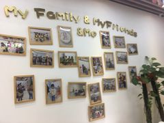-美国谷斯妈妈早教中心 (陆家嘴店)