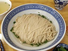 -裕兴记(东门町店)