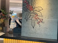 -星巴克(1788广场店)