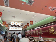 -成都你六姐·牛肉冒菜·麻辣香锅(长泰广场店)
