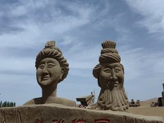 -库木塔格沙漠