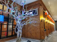 -新白鹿餐厅(城西银泰城店)