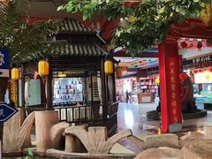 -和源祥·日照菜扛把子(万平口一店)