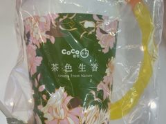 -CoCo都可(长江西路华联店)