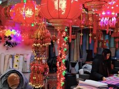 -天丰利生活MALL(和平里店)