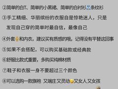 -爱尚游泳健身(外交公寓店)