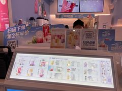 -一只酸奶牛(春熙路店)