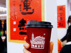 -龙华素斋(龙华路店)