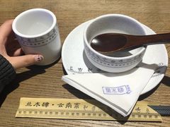 -兰木肆·云南菜(龙湖U城天街店)