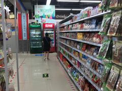 -广百家超市(大东海店)