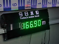-白鹤梁水下博物馆