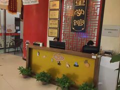 -童学馆·诗书礼乐少儿国学(天津大剧院店)