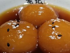 老长沙糖油粑粑-湘人龙记老长沙米粉(鸟巢店)