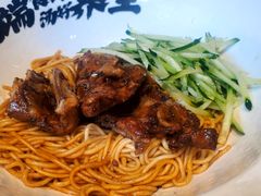 -和府捞面(壹方天地店)