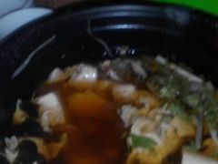 醋椒豆腐-天津乾毓德饭庄·清真传统炒菜·海鲜烧烤(咸阳路店)