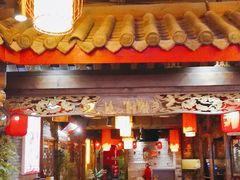 -蜀大侠火锅(天府三街店)