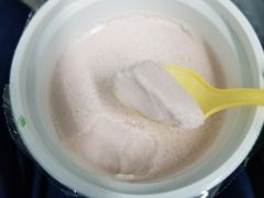 香芋奶酪-奶酪魏(牛街总店)