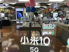 -国美电器(荔景商城店)