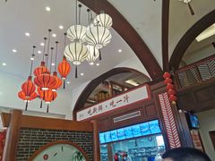 -一斗火锅·招财羊毛肚(北温泉九号店)