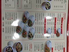 -日月永和中国餐饮名店(凤凰店)