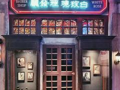 -和平菓局(王府井店)