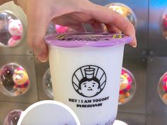 -我是酸奶君(壹方城店)