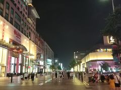 -中国照相馆(王府井店)