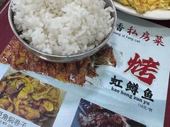 -北京龙庆四季香农家饭庄·灶台鱼·碳烤虹鳟鱼(龙庆峡店)