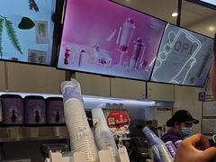 -一只酸奶牛(时代天街A馆店)