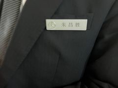 -奔驰上海利星(七宝店)