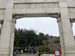 -云龙山