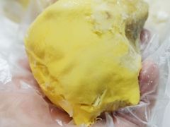-开皇马来西亚榴莲美食店(华强北店)
