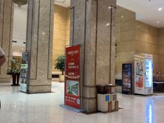 -台州一鼎豪生大酒店