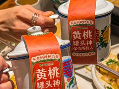 -老知青·东北菜(中华城店)